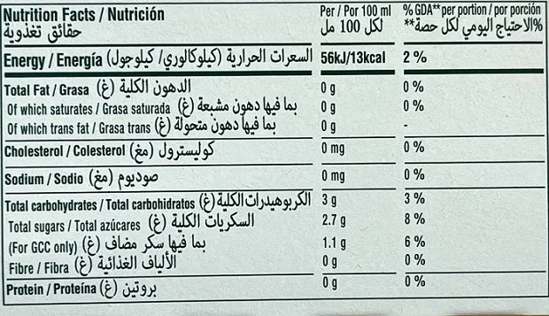 Maison Perrier & Magnetic Juice Ανανά Μάνγκο 4x250ml