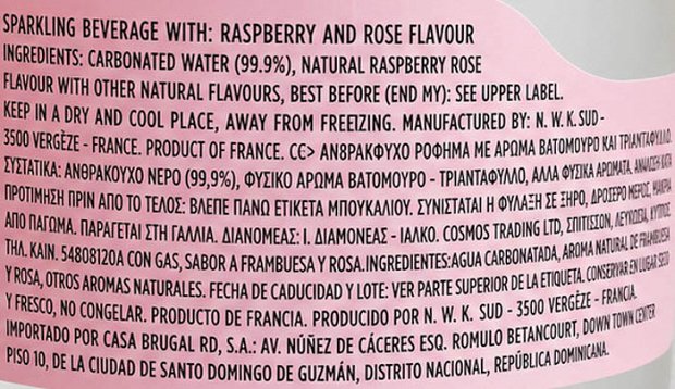 Maison Raspberry & Rose 330ml