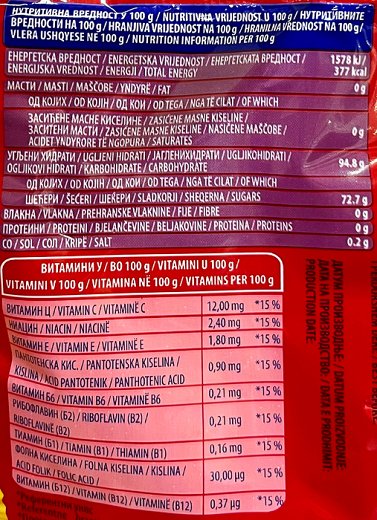 Pionir Fruit Mix Hard Filled Candies 300g