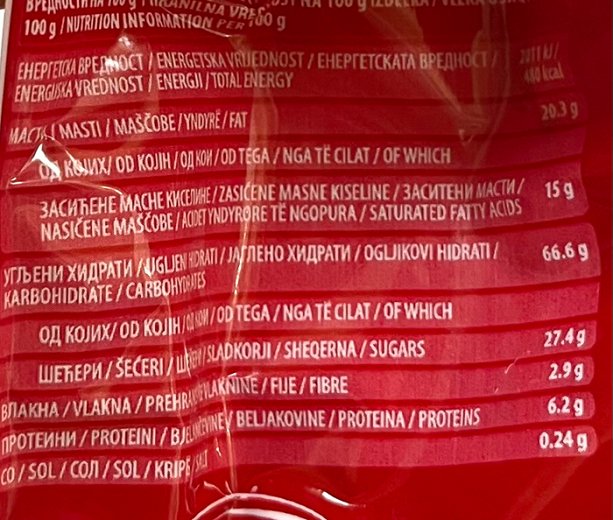 Pionir Pretzels With Cocoa Coating 200g