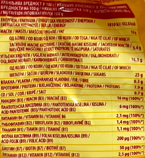 Pionir Biscuits Alphabet & Numbers 100g