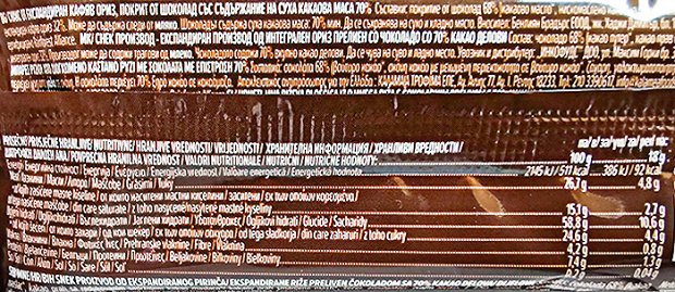 Rocky Rice Choco 70% Rice Bars Gluten Free 18g