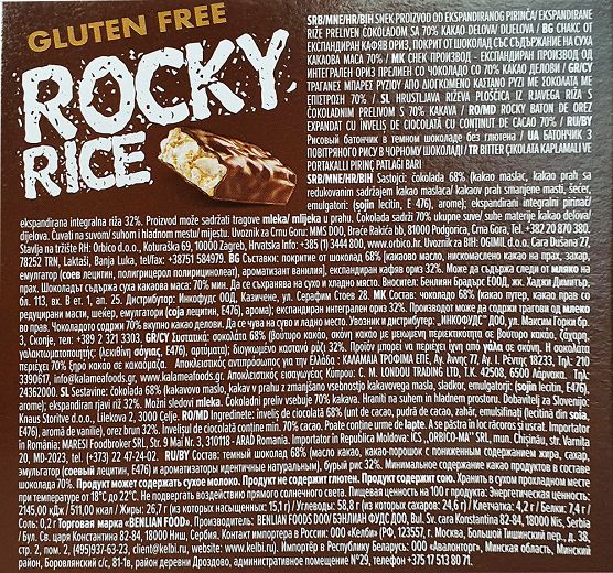 Rocky Rice Choco 70% Rice Bars Gluten Free 5Pcs