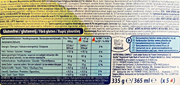Nestle Pirulo Watermelon Ice Lollies 5Τεμ 365ml