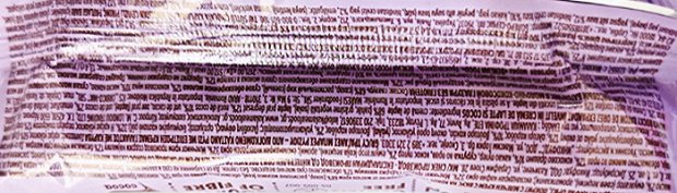 Rocky Rice Ρυζογκοφρέτα Καρύδα Χωρίς Γλουτένη 18g