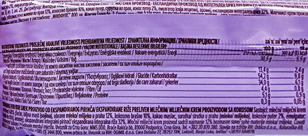 Rocky Rice Ρυζογκοφρέτα Καρύδα Χωρίς Γλουτένη 18g