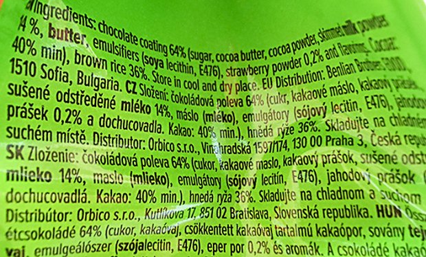 Rocky Rolls Ρυζογκοφρέτα Σοκολάτα & Φράουλα Χωρίς Γλουτένη 70g