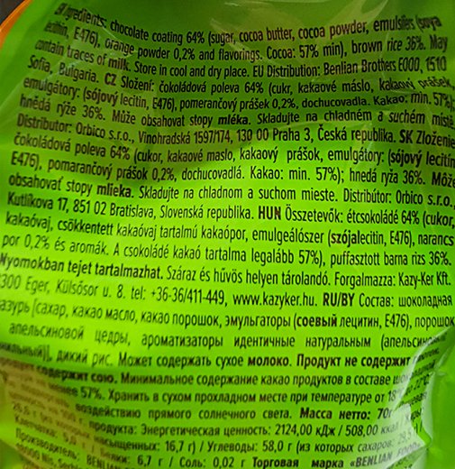 Rocky Rolls Choco Orange Rice Rolls Gluten Free 70g