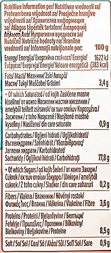 Benlian Slim Ρυζογκοφρέτες Διάφοροι Σπόροι Χωρίς Γλουτένη 100g