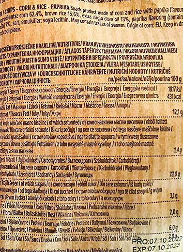 Benlian Chips Corn & Brown Rice Πάπρικα Χωρίς Γλουτένη 60g