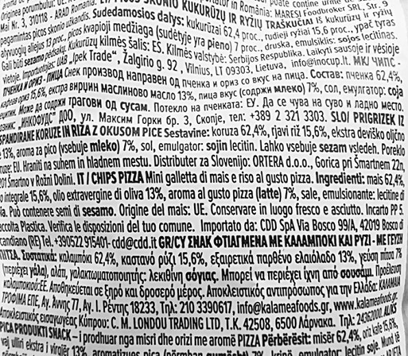 Benlian Chips Corn & Brown Rice Πίτσα Χωρίς Γλουτένη 60g