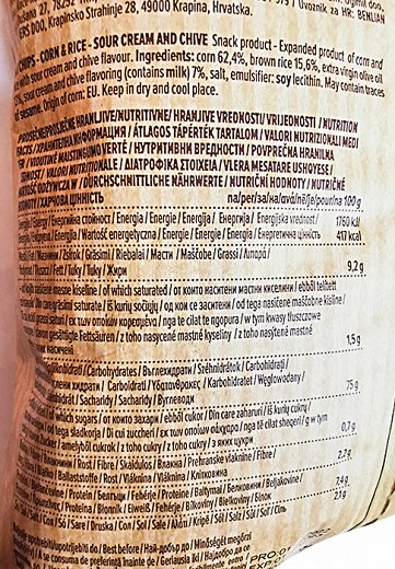 Benlian Chips Corn & Brown Rice Sour Cream & Chive Χωρίς Γλουτένη 60g