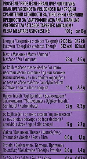 Benlian Choco Slim Intense Dark Chocolate Chia Quinoa Buckwheat Rice Bar 5Τεμ