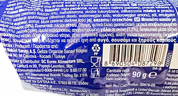 Mcvities Cream Sandwich Milk & Cocoa Biscuits 90g