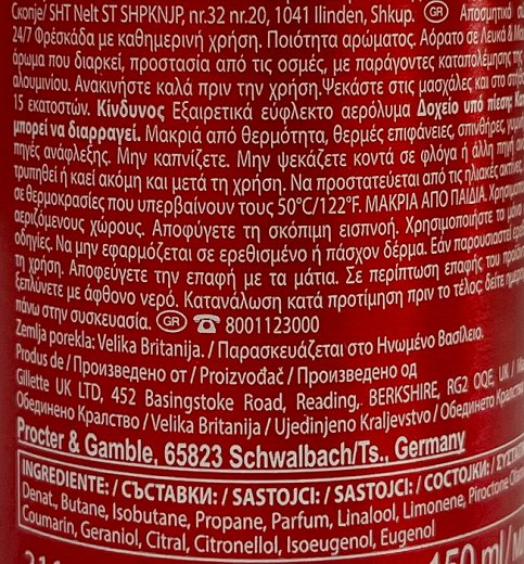 Old Spice Epic Legend Deodorant Body Spray 150ml