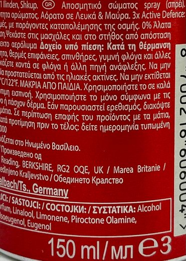 Old Spice Epic Legend Deodorant Body Spray 150ml