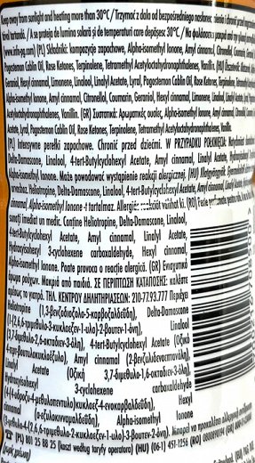 Lenor Fabric Perfume Booster Beads Gold Orchid 270gr