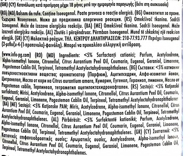 Lenor Haute Couture L' Eclatante Συμπυκνωμένο Μαλακτικό 59 Πλύσεις 1239 ml