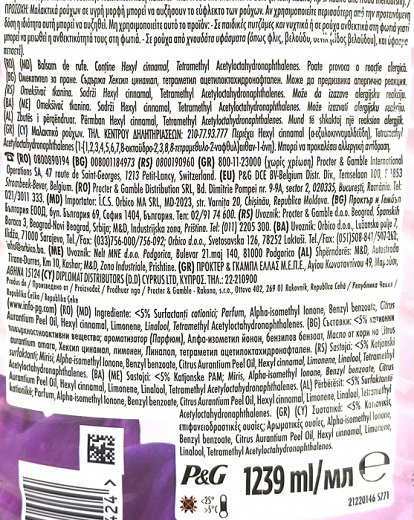 Lenor Haute Couture La Desirable Συμπυκνωμένο Μαλακτικό 59 Πλύσεις 1239 ml