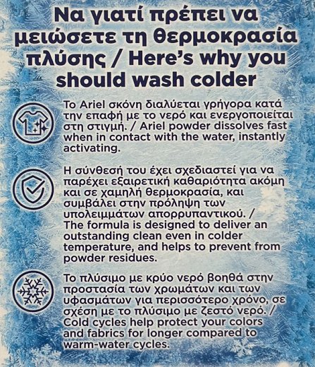 Ariel Alpine Powder 45 Washes 2.925kg