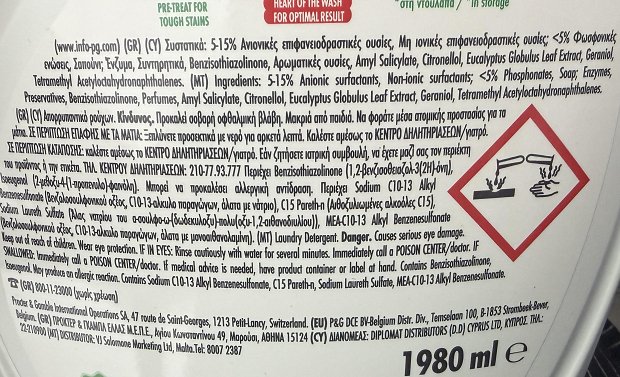 Ariel Lenor Liquid 44 Washes 1,980L