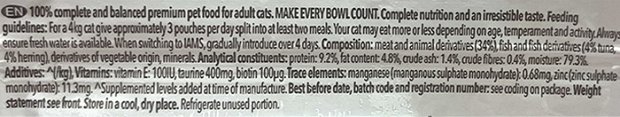 Iams Adult Delights Wild Tuna & Herring In Jelly 85g