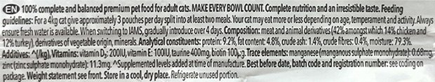 Iams Adult Delights Savoury Chicken & Turkey In Gravy 85g