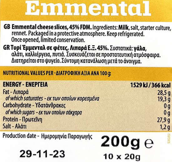 Vepo Emmental 10Slices 200g