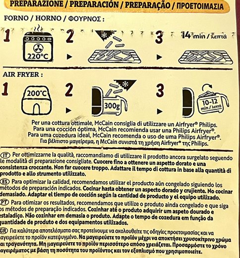 Mccain Forno Country Πατάτες Φούρνου 650g