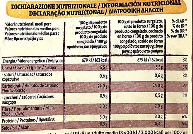 Mccain Forno Country Πατάτες Φούρνου 650g