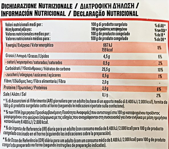 Mccain Original Crinkle Κυμματιστές Πατάτες 750g