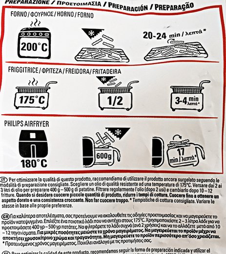 Mccain Original Crinkle Κυμματιστές Πατάτες 750g