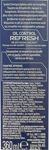 Ultrex Men Oil Control Refresh Antidandruff Shampoo 360ml