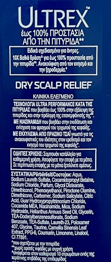 Ultrex Men Dry Scalp Relief Antidandruff Shampoo 360ml
