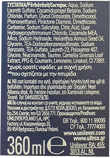 Ultrex Men Dry Scalp Relief Antidandruff Shampoo 360ml