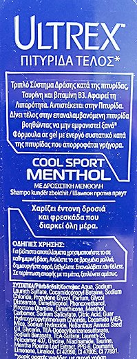 Ultrex Men Cool Sport Menthol Antidandruff Shampoo 360ml