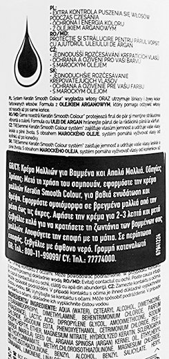 Tresemme Conditioner Keratin Smooth Colour Moroccan Oil 400ml