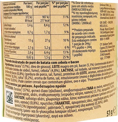 Knorr Potato Snack Pot Bacon & Onion 51g