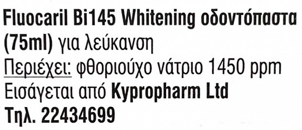 Fluocaril Bi Fluore 145mg Whitening 75ml