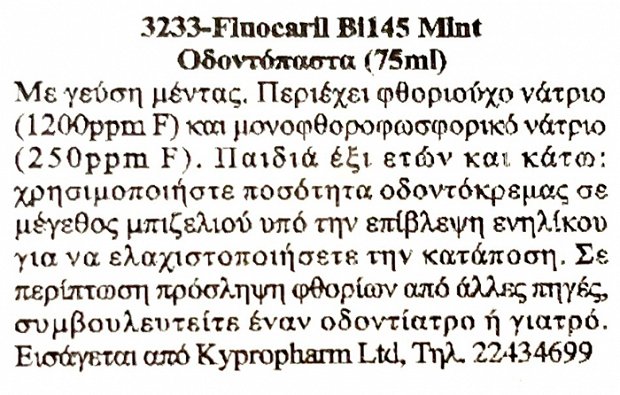 Fluocaril Bi Fluore 145mg Mint 75ml