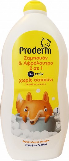 Proderm Σαμπουάν & Αφρόλουτρο Χωρίς Σαπούνι 3+ Ετών 700ml
