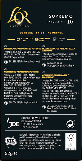Lor Espresso Supremo Καψούλες 10Τεμ