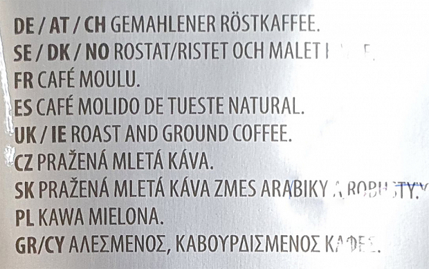 Tassimo Jacobs Espresso Ristretto 16Τεμ