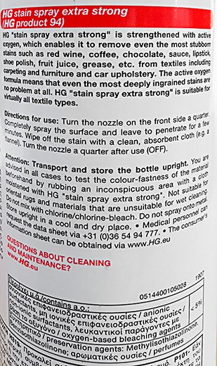 Hg Stain Spray Extra Strong 500ml