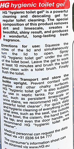 Hg Hygienic Toilet Gel 500ml