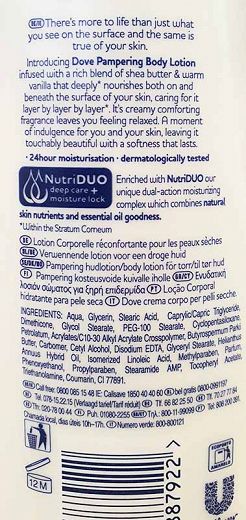 Dove Purely Pampering Κρέμα Σώματος Βούτυρο Καριτέ & Βανίλια 250ml