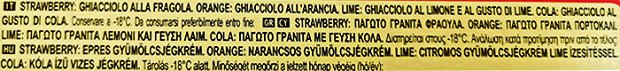 Algida Calippo Super Mix Χωρίς Γλουτένη 5Τεμ 525ml