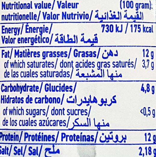 Zwan Chicken Cocktail Sausages 400g