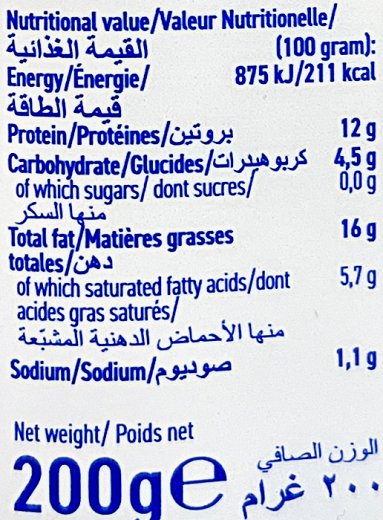 Zwan Beef Luncheon Meat Hot & Spicy 200g