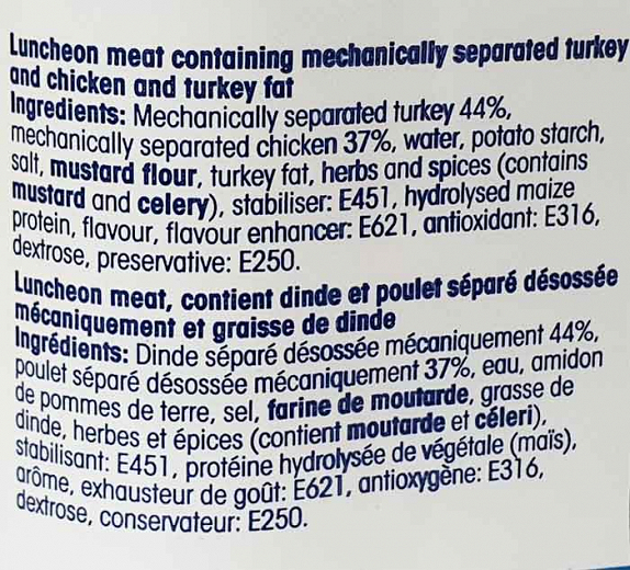 Zwan Luncheon Meat Γαλοπούλας Με Μπαχαρικά 200g